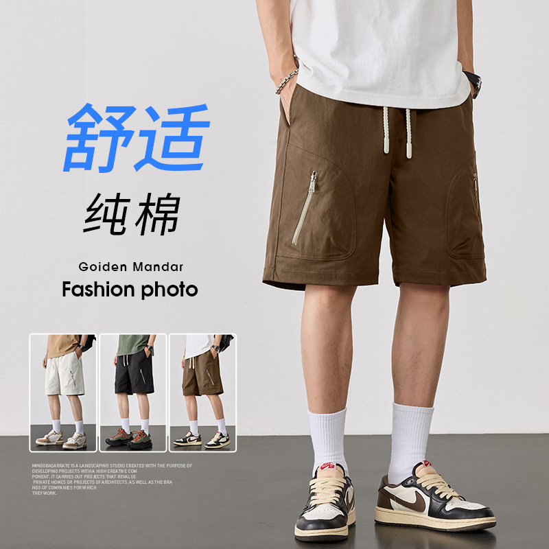 BSHY-2567-pantalones cortos