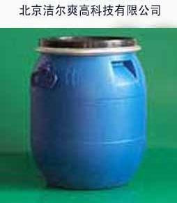 洁尔爽地毯阻燃剂，达到B1级，满足国标测试，消防达标