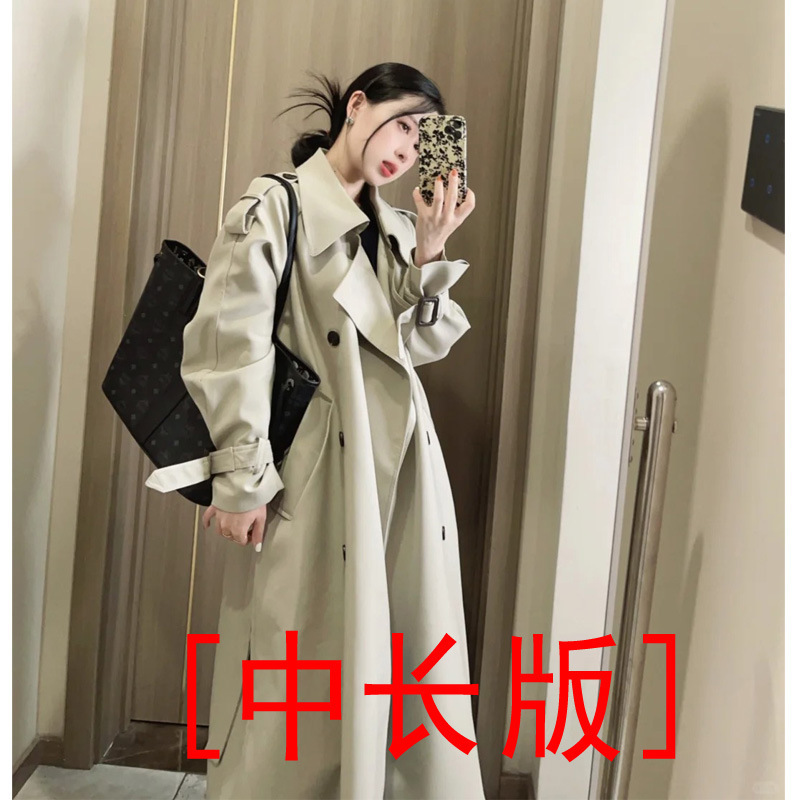 韩版高个子女款英伦加长版风衣外套女2025春秋高级感超长款大衣|undefined
