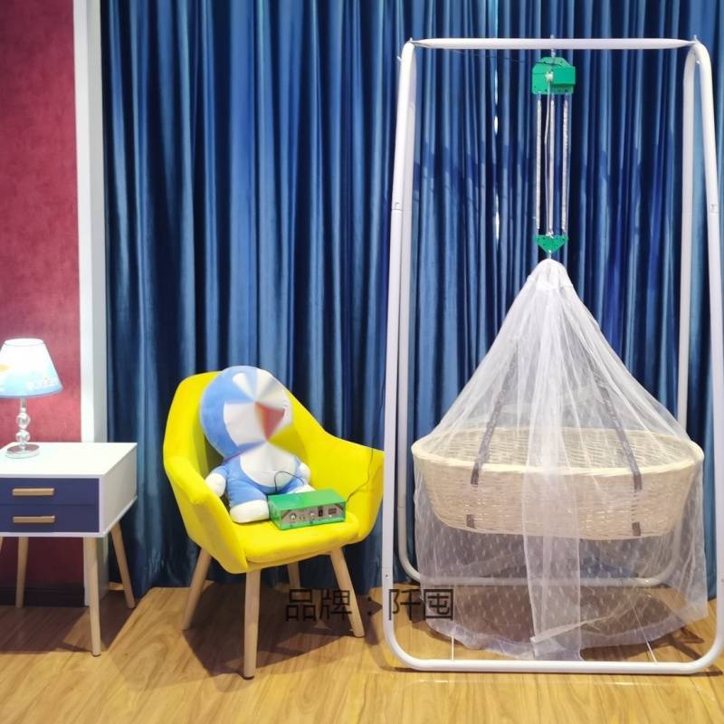 Up and down baby electric cradle cradle newborn radish squatting child Chaoshan coax baby artifact hammock baby basket
