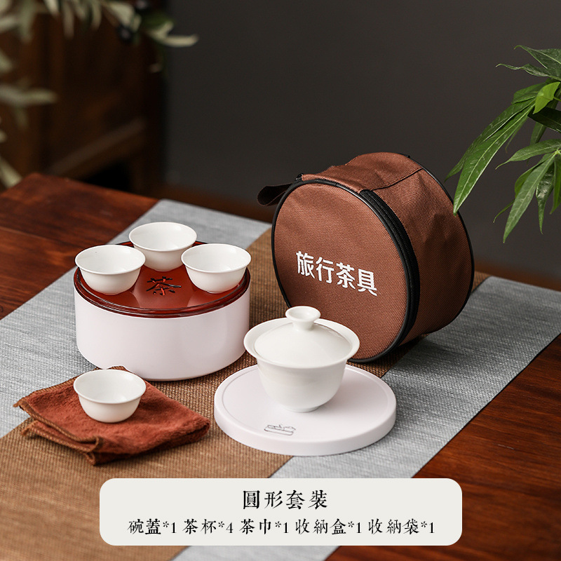 브라운 뚜껑이 달린 라운드 티 세트