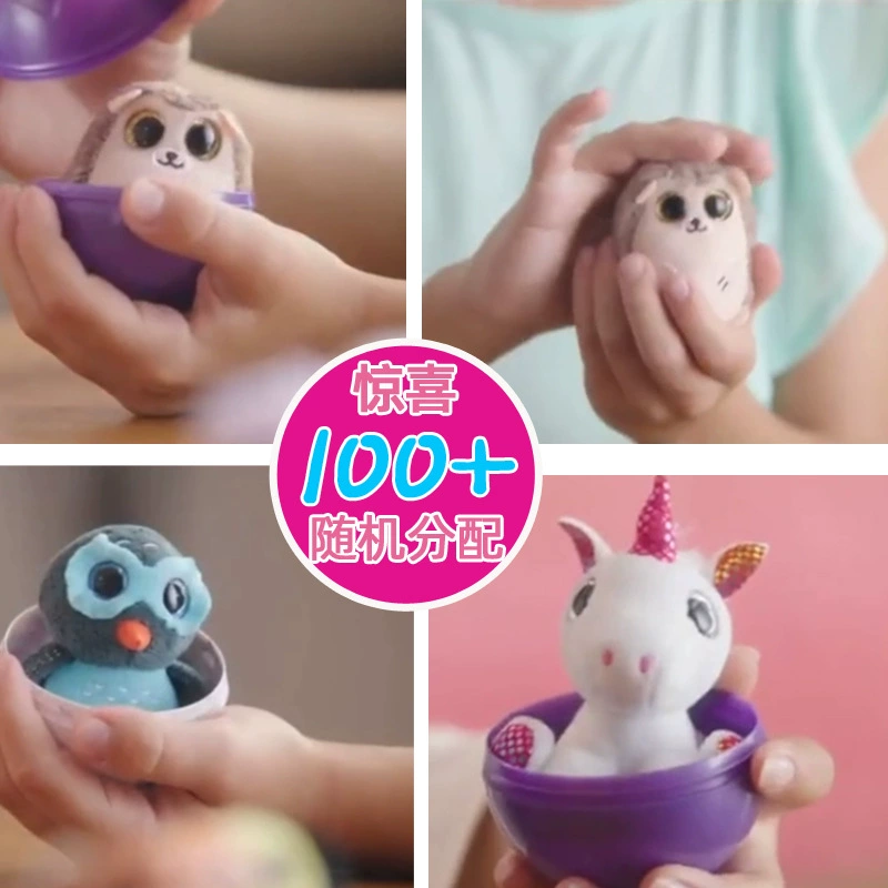 Игрушка, плюшевая кукла, капсульная игрушка, подарок на день рождения