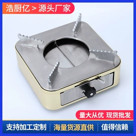 酒精炉/锅;野餐炉具;烧烤盘