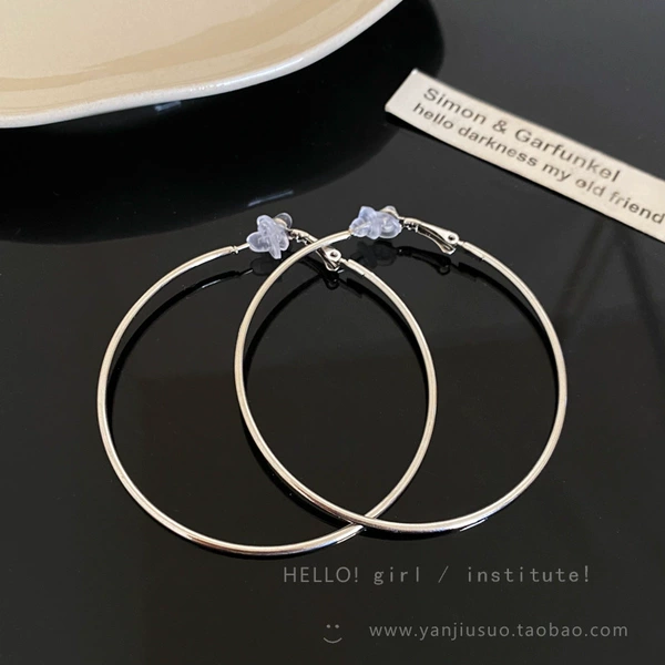 Silver 6cmc -shaped ear clip ring