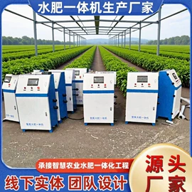施肥机械;过滤器;过滤机
