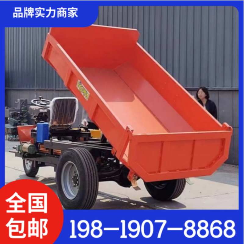 山东厂家新款自卸式柴油三轮车 小型柴油翻斗车 矿用运输三轮车