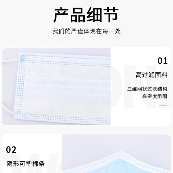 99 Follow Spray Fairy Peach Gongbing Chrysanthemum Disposable Three…
