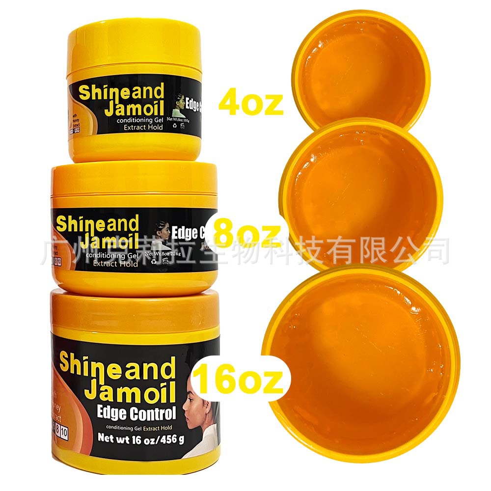 Transfronterizo exclusivo Shine and Jam Hair Wax Hair Styling Gel Hair Tease Humectant Hair Styling Oil