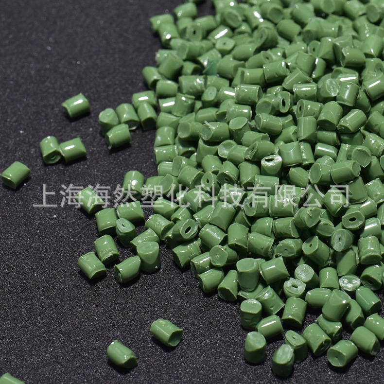 PES/聚醚砜/巴斯夫/BASF/Ultrason/E2010-GN000/耐高温/高流动性