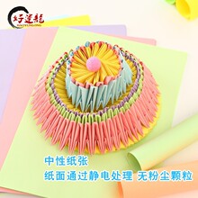 ���\��A4��ӡ��70�˲�ɫ��ӡ��100����ͯ�ֹ��ۼ��k����ӡ��