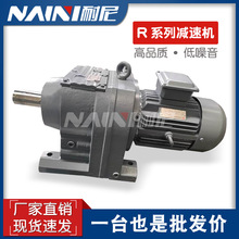 TRF68-Y1.1KW-4P-51.56-M4�㽭ͨ���p�ٙC��늙C���Sֱ�N���󃞻�