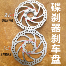 ����܇���xƬ�x܇�P���{늄�܇�����AƬ160m��ʽ��ʽ�x܇ͨ���b��