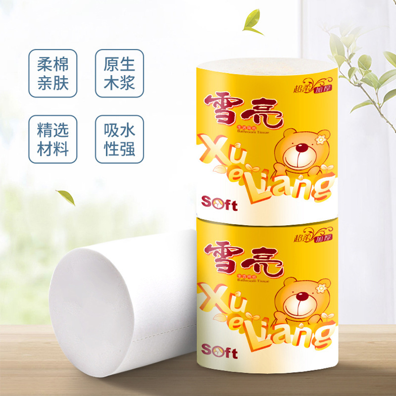 Xueliang Single Roll Individually Packaged Roll Paper Towel Toilet Paper Household Toilet Paper Toilet Paper Thickeneded Paper Towel