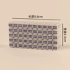 New 11 全 11#(9.8mm) [Game support]