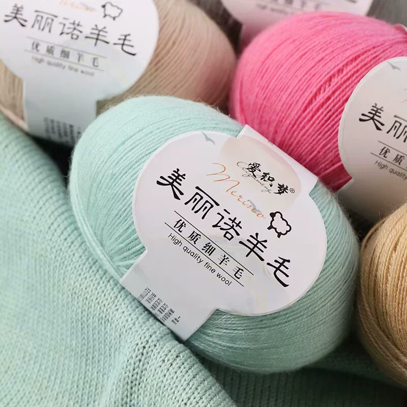 Love Dream Weaving мериновая пряжа ручной вязки, шерсть, приятная к телу, не скатывается, для свитеров и шарфов DIY