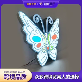 广告牌;灯箱;奖牌