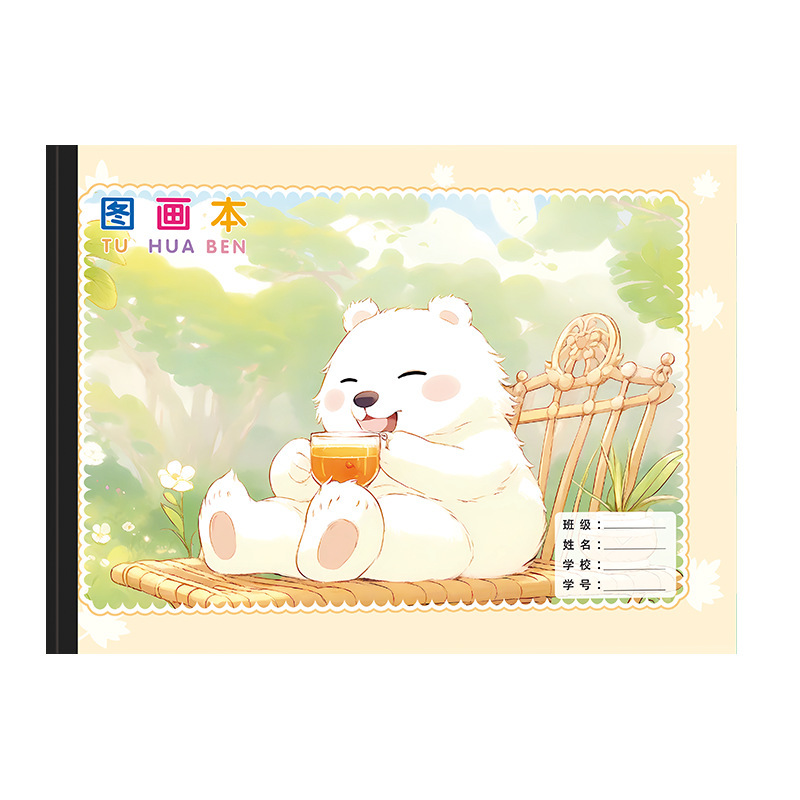 厚紙A4アートブック、厚手のイラストブック、落書き用画帳、白紙スケッチブック、子供用厚紙|undefined