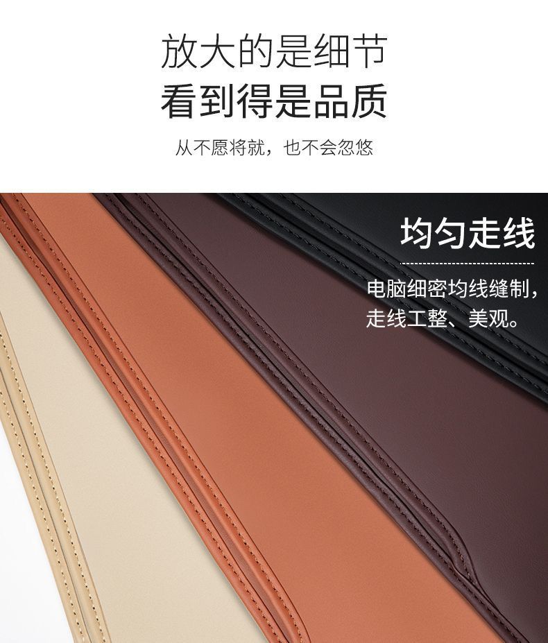 Car armrest box anti-kick pad suitable for Haval Dargo rear air vent interior accessories wholesale