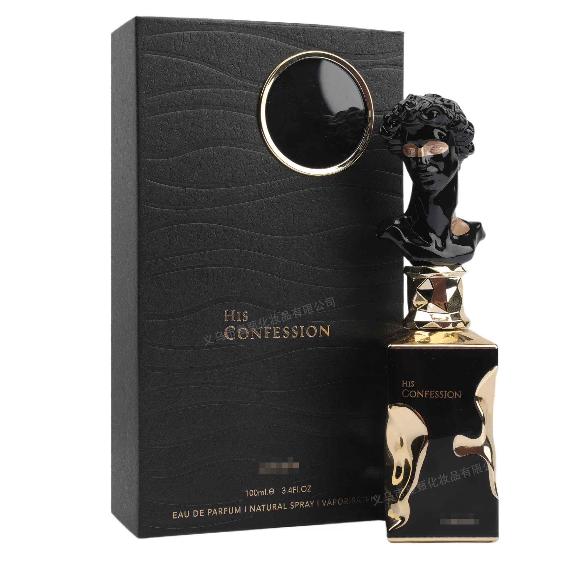 Perfume de comercio exterior transfronterizo 100ml perfumes duraderos de Oriente Medio perfumes de Oriente Medio fabricantes de perfumes árabes al por mayor