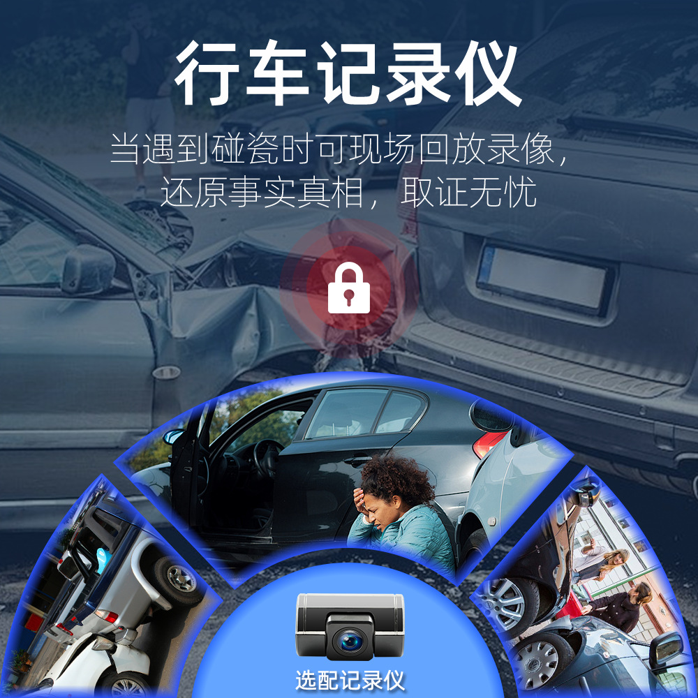 Adecuado para 96-07 BMW E53 coche Android navegación 4G ocho núcleos carplay control central grabadora de conducción