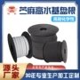 优惠定制量大高水基盘根