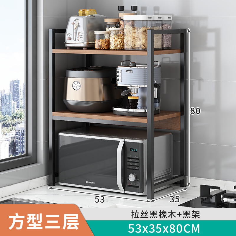 Estante de almacenamiento de cocina estante de tazón horno de microondas estante de horno estante de condimento estante multifunción estante de almacenamiento de mesa de doble capa