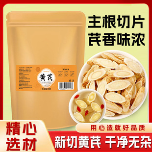 �S����ˮ�S��Ƭ��Ʒ���70g