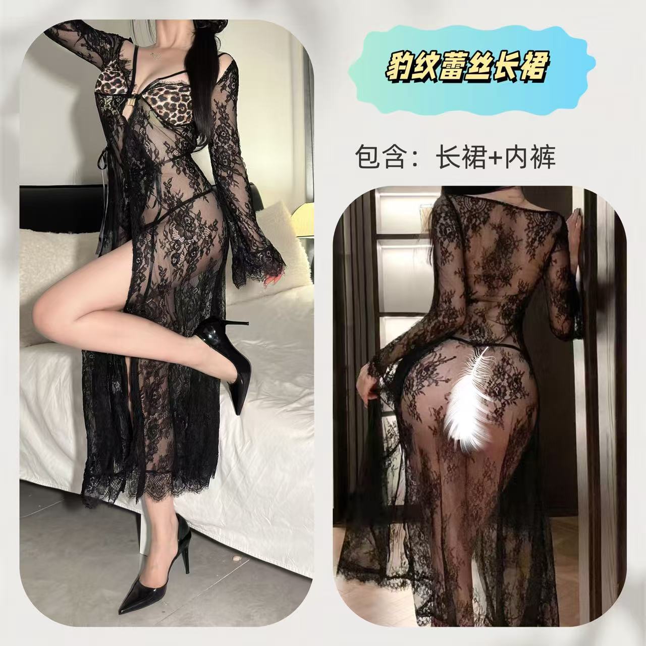 검은색