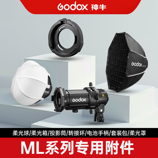 ��ţml100bi 60IIBi�a����zӰ�����������_��͸�R������D�ӭh