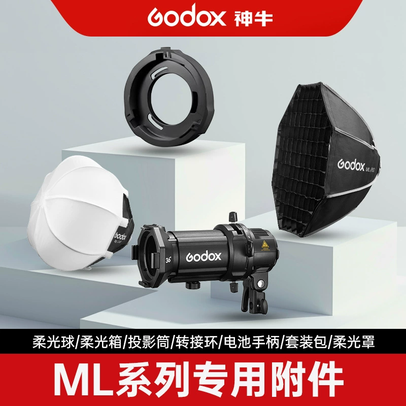 Shenniu ml100bi 60IIBi Заполните свет Фотографические аксессуары Мягкая коробка штатив линза фломак поворотное кольцо