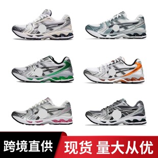 ����Ь�羳GEL-Kayano 14�\��Ь�W��͸��p�����m��Ů���e�ܲ�Ь