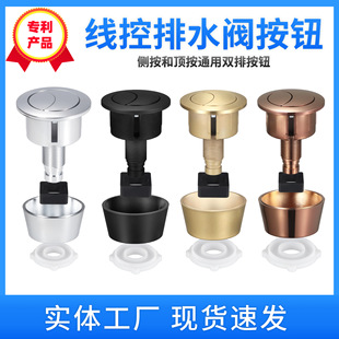 �RͰˮ��ͨ���p�ž��ذ��o20mm40mm50mm60mm�׏�ˮ���wͨ��