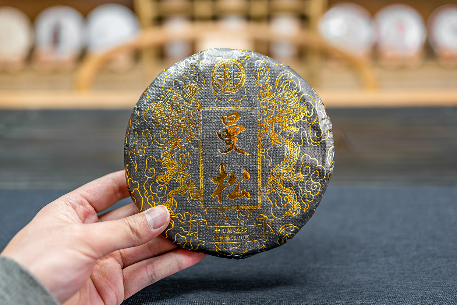 曼松200g生茶 (3).jpg