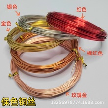 ��ɫ�~�z�� �ֹ������~�����پ� ������ֹ�diy�Ʒ�������