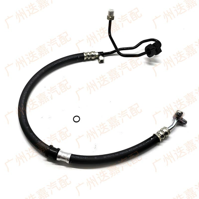 53713-Swa-003 Is Suitable for Tubing