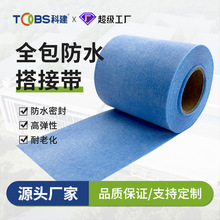 ȫ���ʹ�ӎ���s�pԡ��ꎽǿp϶�o�������z�ܷ���ܸ���ˮ�A�Ƽ�