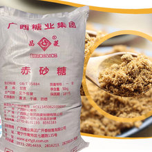 �F؛���lʳ�üt�Ǵ��b ʳ�ø������ϼt�Ǽ��t�Ƿ۷Ǽtɰ�� �t��