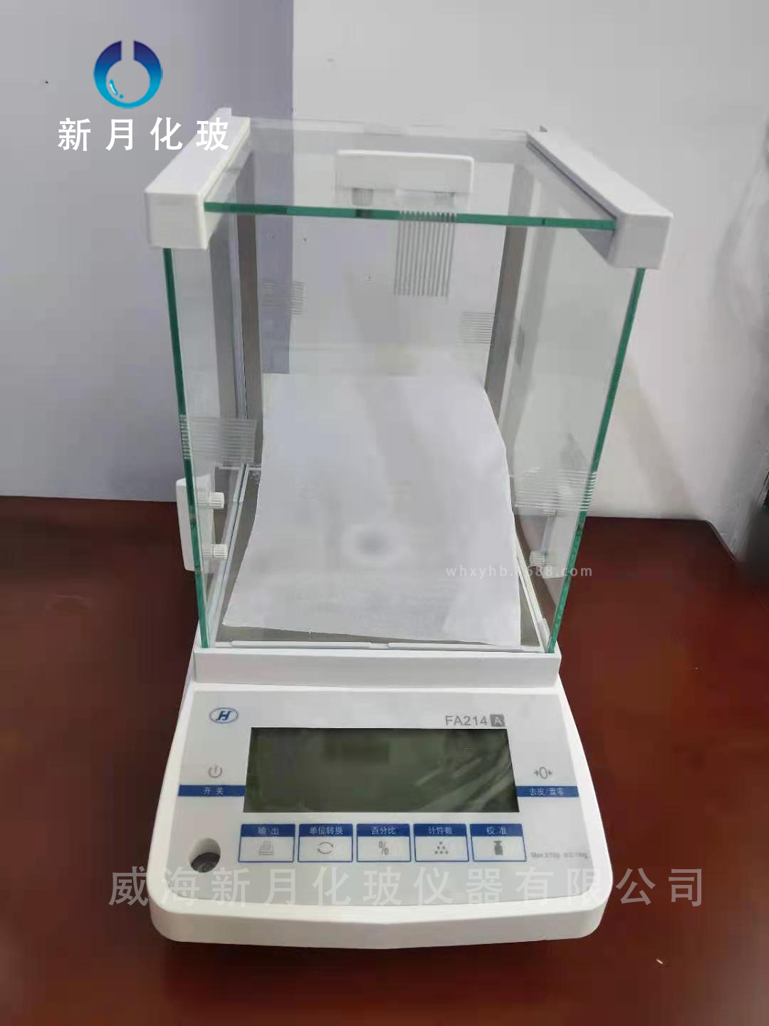 电子天平FA214A  210g  0.1mg