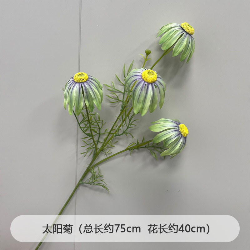 芦荀草绿植花龙须草假花白绿森系婚庆装饰自然风背景插花路引|undefined