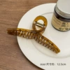 4# coffee cross 12.5cm.