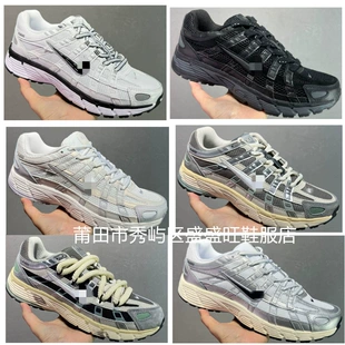 Кроссовки Putian Nike официальные P-6000 мужские и женские спортивные ретро-беговые дышащие кроссовки сетчатая верми Mesh оригинальная коробка оригинальная наклейка