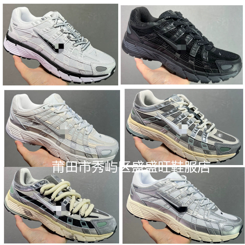 Putian Shoes, Durable Official P-6000 Men's and Women's Sports Retro Running Shoes, Breathable Mesh Running Shoes, Original Box and Original Label Putian Shoes, Durable Official P-6000 Men's and Women's Sports Retro Running Shoes, Breathable Mesh Running Shoes, Original Box and Original Label
