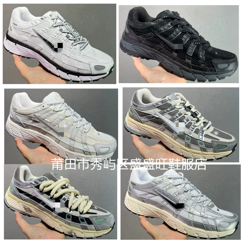 Кроссовки Putian Nike официальные P-6000 мужские и женские спортивные ретро-беговые дышащие кроссовки сетчатая верми Mesh оригинальная коробка оригинальная наклейка