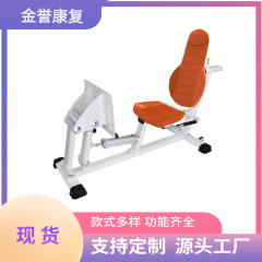 工場生産トレーニング 4 ヘッド伸筋臀部筋肉腰筋膜ゼロ慣性調整抵抗シットダウン脚トレーナー