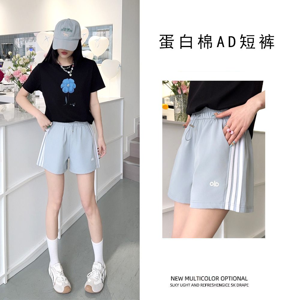 25206 프로틴 코튼 파라트리퍼스 팬츠 속건 캐주얼 반바지 여름 신상 하이웨이스트 슬림 와이드 레그 하이웨이스트 A라인 반바지