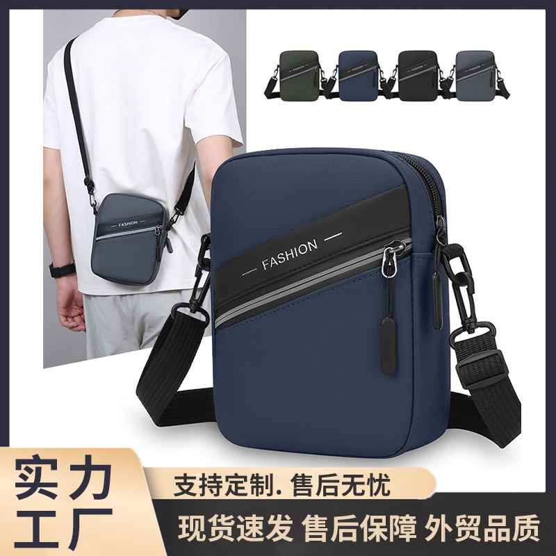 Men's Outdoor Simple Portable Shoulder Bag 2025 New Work Commuter Mobile Phone Bag Lightweight Casual Crossbody Men's Bag