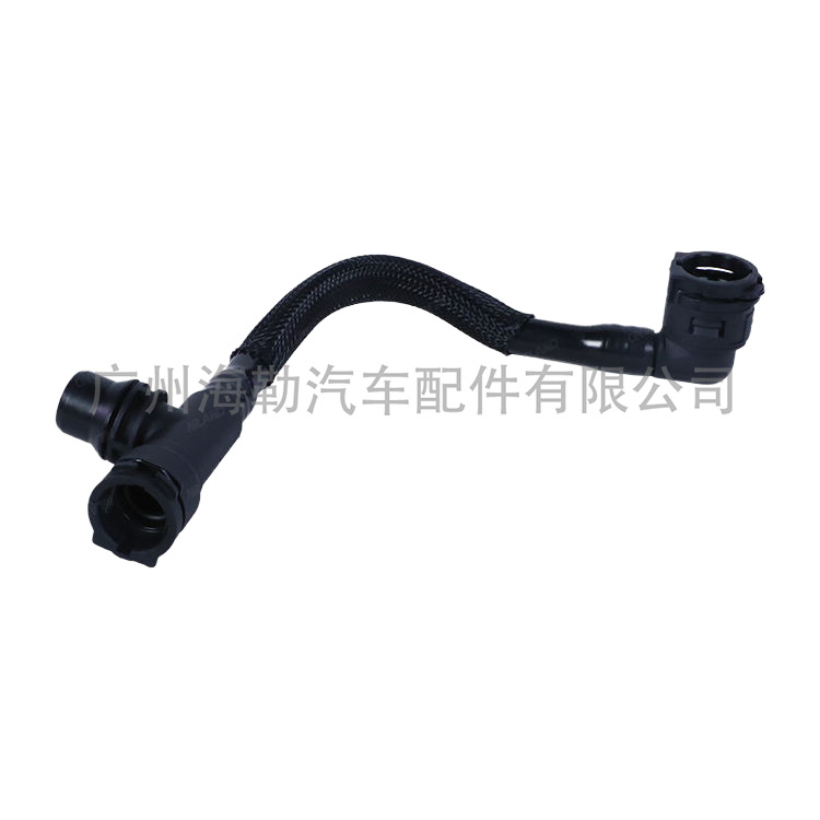17128602612 Small Water Pipe for Auxiliary Water Tank Suitable for Bmw 5 Series (G38) 2017-2020