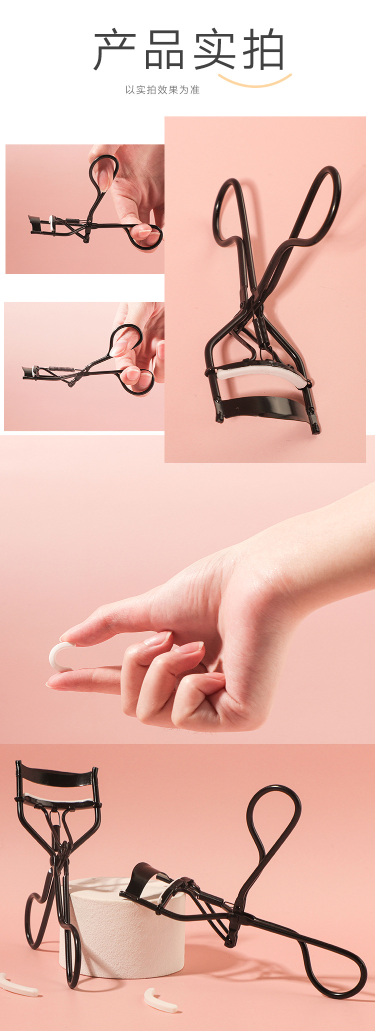 Mini kirpik kıvırıcı siyah ultra geniş açılı şekillendirme kolay ve uzun ömürlü ayçiçeği küçük ve kullanışlı kirpik kıvırma kıvırıcı