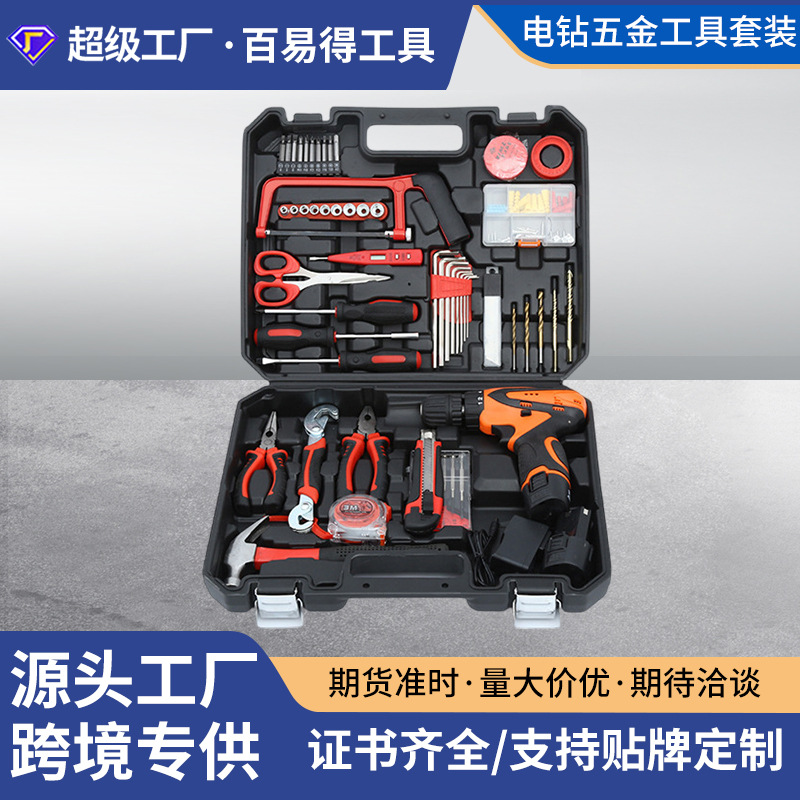 Carpintería eléctrica caja de herramientas del hogar traje combinación de herramientas de reparación de regalo conjunto manual de herramientas de hardware traje