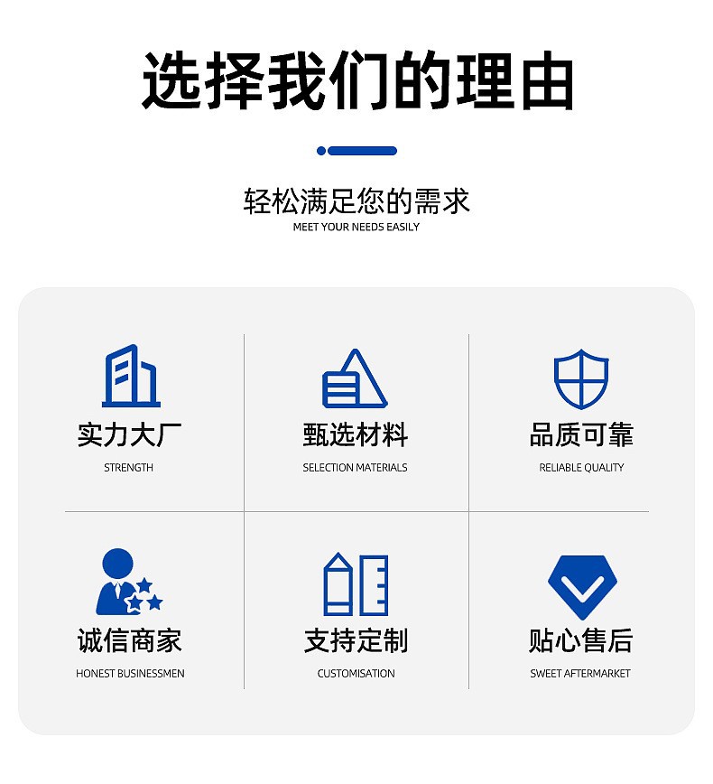 O1CN01kbNBrU1zBf4cyQjdg_!!2216